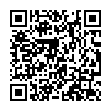 龍潭烏樹林工業區廠房出售    龍潭廠房出售-QR CODE