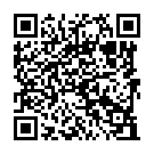 龍潭烏樹林新穎RC大廠房出售     龍潭廠房出售-QR CODE
