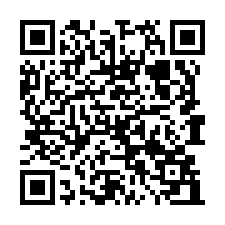 龜山近工四工業區RC碼頭廠房出租     龜山廠房出租-QR CODE
