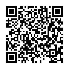 龜山近林口交流道頂級碼頭挑高廠房出租    龜山廠房出租-QR CODE