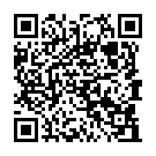 新屋挑高天車廠房出售    桃園新屋廠房出售-QR CODE