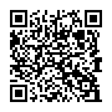 大溪近市區RC廠房出租    大溪廠房出租-QR CODE
