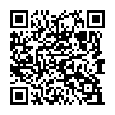 大溪交流道店面廠出租   大溪廠房出租-QR CODE