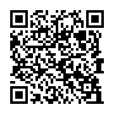 平鎮66高科技廠房整棟出租    平鎮廠房出租-QR CODE