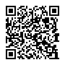 龜山工業區合法廠房出租    桃園廠房出租-QR CODE