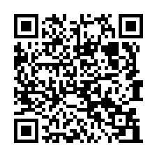 新屋台61挑高鋼構廠房出租    新屋廠房出租-QR CODE
