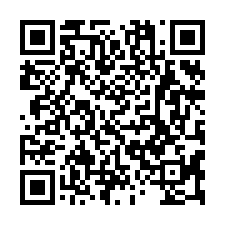 新屋近66甲建合法鋼骨造新廠房出租    新屋廠房出租-QR CODE