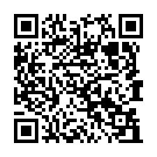 新屋挑高碼頭分租廠房出租   新屋廠房出租-QR CODE