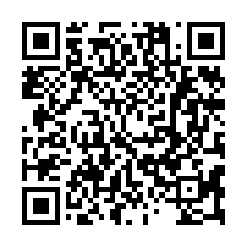 新屋大面寬天車廠房出租    新屋廠房出租-QR CODE