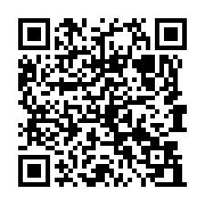 楊梅區挑高腹地大廠房(右)出租    楊梅廠房出租-QR CODE