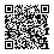 楊梅66快速路挑高鋼構廠房出租    楊梅廠房出租-QR CODE