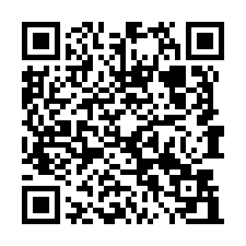 楊梅工業區鋼構廠房出租    楊梅廠房出租-QR CODE