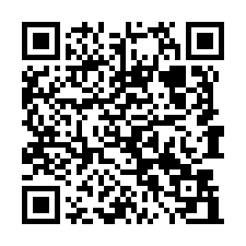 楊梅幼獅工業區工業廠房分租(一樓)出租   楊梅廠房出租-QR CODE