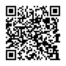 楊梅挑高廠登廠房出租     楊梅廠房出租-QR CODE