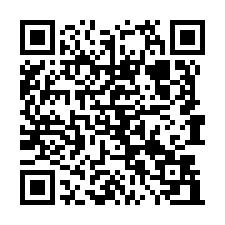 楊梅台31旁挑高廠房出租    楊梅廠房出租-QR CODE