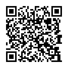楊梅正66快速路大腹地倉庫出租   楊梅廠房出租-QR CODE