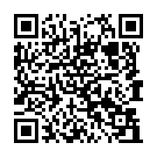 楊梅大廠(前棟)出租      楊梅廠房出租-QR CODE