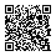 楊梅交流道SRC科技廠出租     楊梅廠房出租-QR CODE