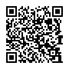 龍潭全新挑高鋼構廠房出租     龍潭廠房出租-QR CODE