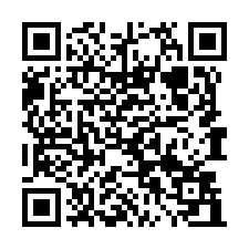 龍潭高原交流道挑高環保廠房出租   龍潭廠房出租-QR CODE