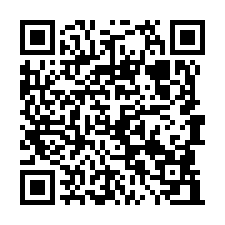 龍潭交流道旁客製化倉庫廠房出租     龍潭廠房出租-QR CODE