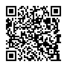 龜山南崁交流道RC透天店面廠房/1樓出租    龜山廠房出租-QR CODE