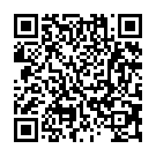 龜山挑高鋼構倉庫廠出租     桃園龜山廠房出租-QR CODE