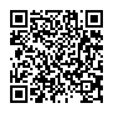 龜山近南崁交流道旁透天廠房出租   桃園龜山廠房出租-QR CODE