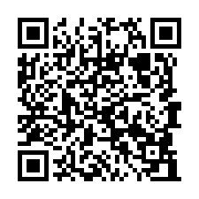 龜山近工四工業區挑高碼頭廠房出租   桃園龜山廠房出租-QR CODE
