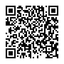 龜山大面寬RC+挑高鋼構廠出租     桃園龜山廠房出租-QR CODE