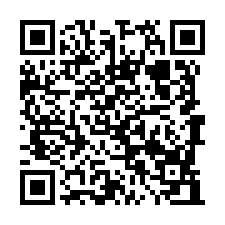 南崁大面寬店面廠房/前棟出租    桃園蘆竹廠房出租-QR CODE