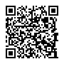 南崁面寬RC貨梯廠房出租   桃園蘆竹廠房出租-QR CODE