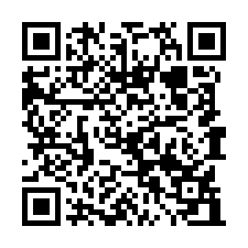 蘆竹大面寬挑高廠店出租       桃園蘆竹廠房出租-QR CODE