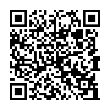 蘆竹A10大腹地全新鋼構廠房出租   桃園蘆竹廠房出租-QR CODE