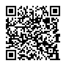 南崁交流道旁廠房出租    桃園蘆竹廠房出租-QR CODE