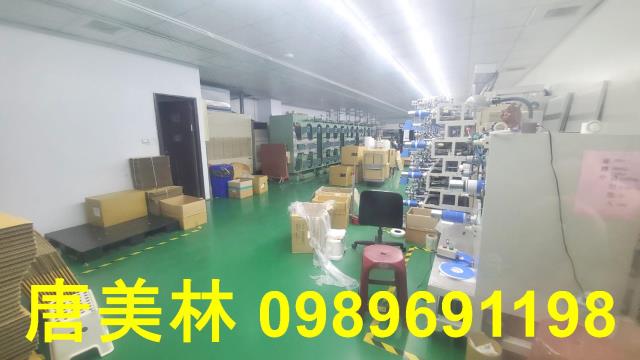 楊梅廠房-2