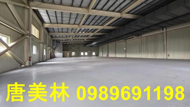 桃園廠房-0