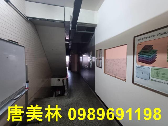 八德廠房-5