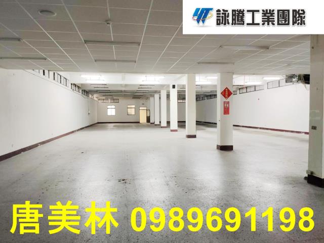 桃園廠房-0