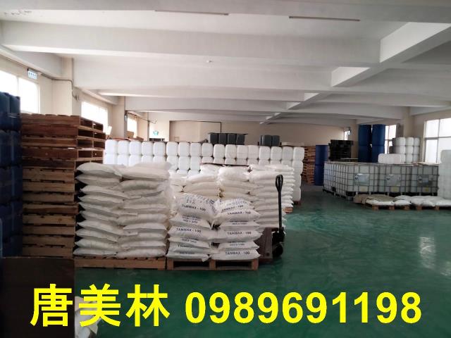 桃園大園廠房-4