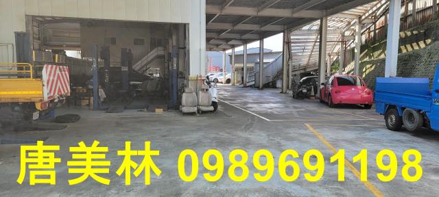 大園廠房-1