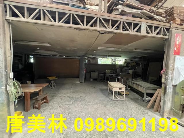 大溪廠房-5