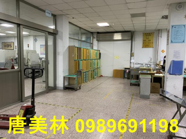 桃園廠房-0