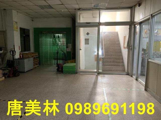 桃園廠房-2