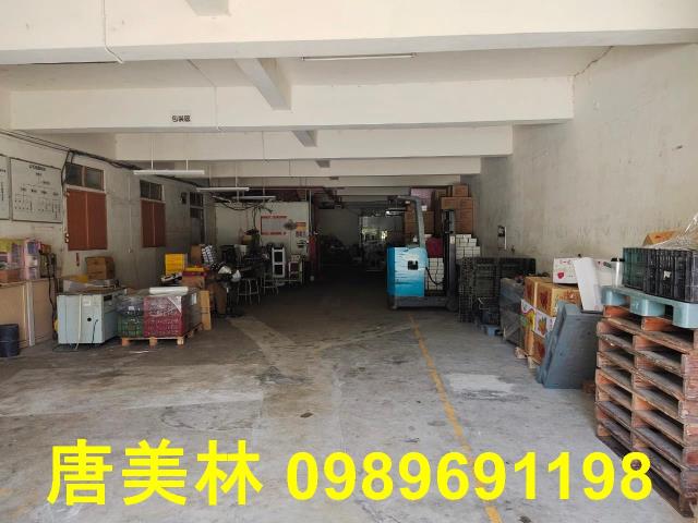 桃園廠房-0
