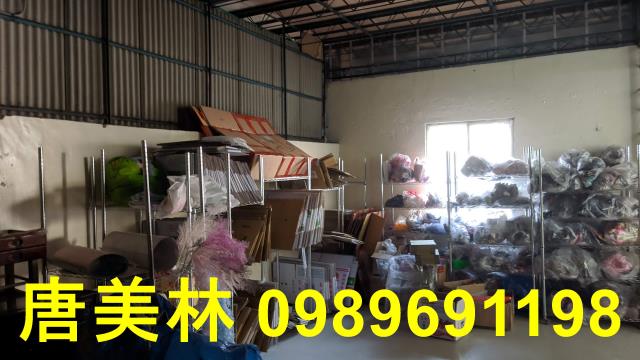 桃園桃園區廠房-1