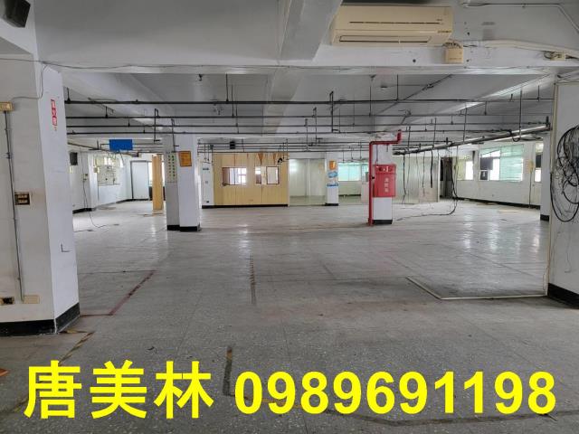 桃園區廠房-1