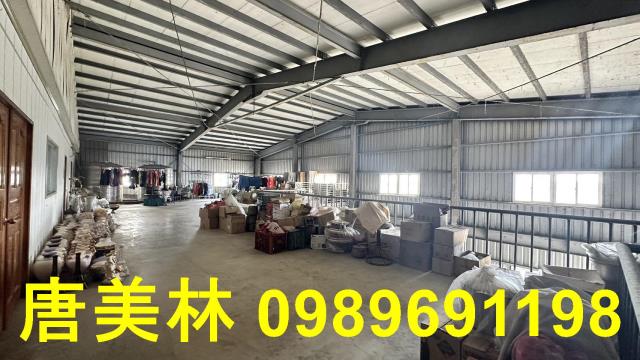 新屋廠房-0