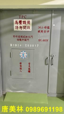 八德廠房-4