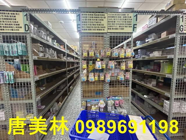 桃園廠房-2